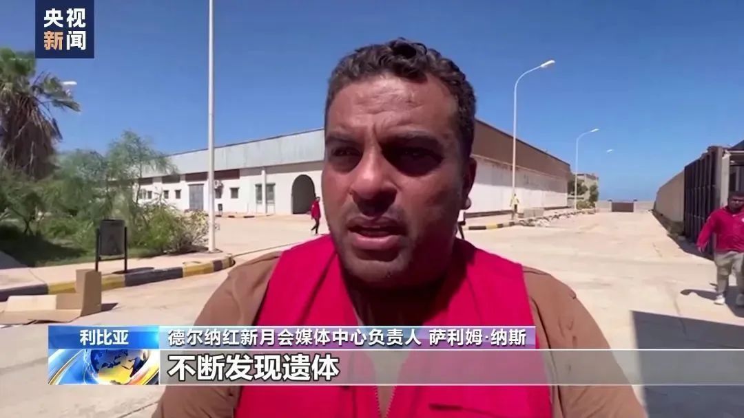 新濠天地直营赌场